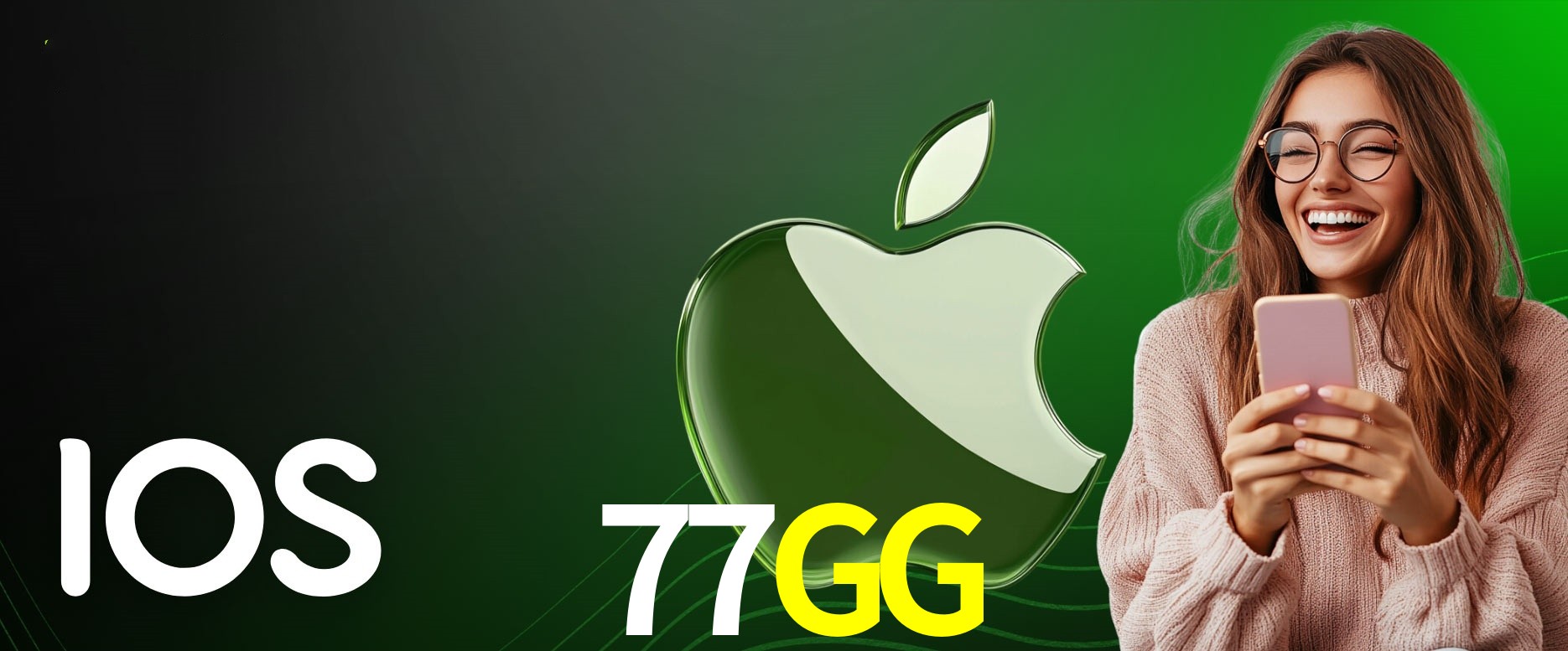 Secure Login 77GG