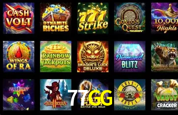 Exclusive Offers 77GG